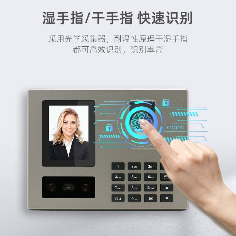 Dongyou Fa03 Face Recognition Punch-In Machine Punch-In Fingerprint Check-In Machine Chinese And English Intelligent Attendance Machine - Image 3